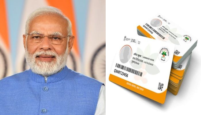 Ayushman Card: 5 लाख रुपये तक का मिलेगा Free इलाज,  जल्दी भरें ऑनलाइन फॉर्म