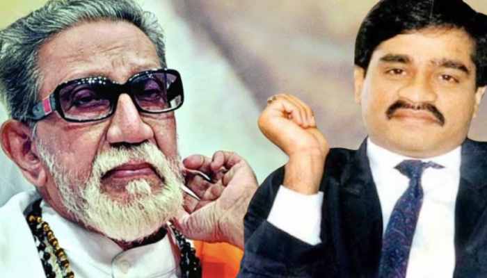 Daud Ibrahim से मिलकर Mumbai Police के जवान ने कैसे रची थी Bala Saheb Thackeray की हत्या की साजिश