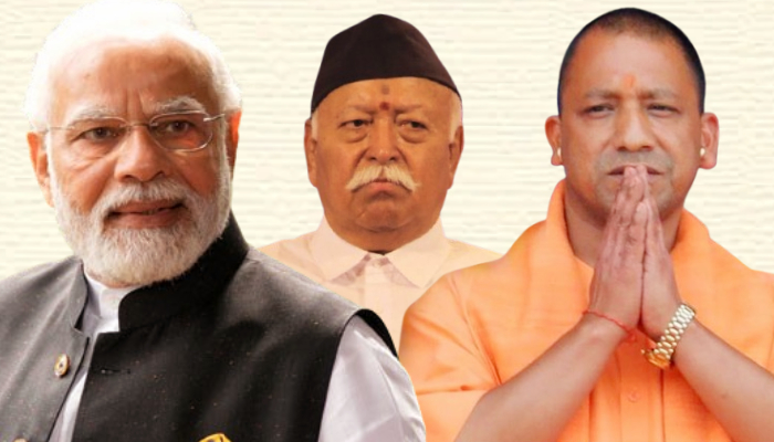 मोदी-RSS ने वो दिखाया जो आजतक के इतिहास में नहीं हुआ, तैयारी बड़ी है !