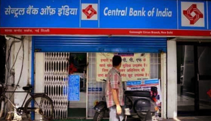 Central Bank Of India Jobs : बिना परीक्षा सरकारी नौकरी पाने का मौका ! सेंट्रल बैंक ऑफ इंडिया में इन पदों पर निकली भर्ती !