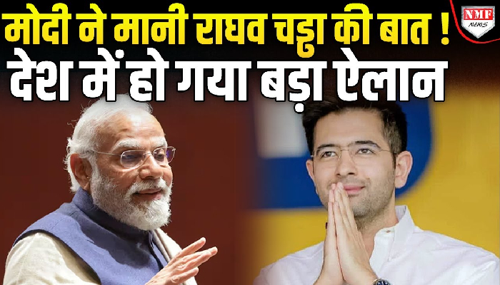 Modi सरकार ने मानी Raghav Chadha की ‘बात’, अब Airport पर 10 रुपये में मिलेगा पानी !