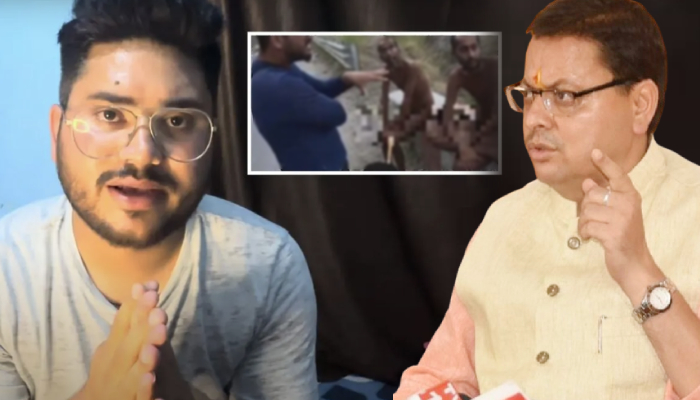 Uttarakhand : जैन मुनियों के साथ अभद्रता करना Youtuber को पड़ा भारी, Action में धामी सरकार