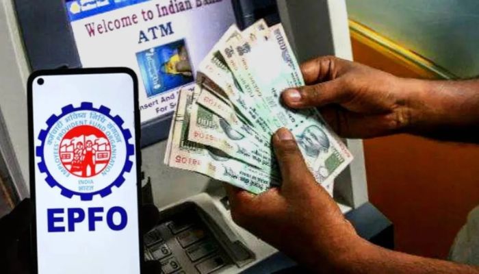 EPFO Withdrawal Rule: अब PF निकासी के लिए नहीं करना होगा लंबा इंतजार, जानिए कैसे ATM से निकलेगा PF का पैसा?