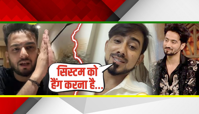 Adnan Sheikh ने BB से बाहर होते ही Elvish Yadav से लिया पंगा, दे दी ऐसी धमकी