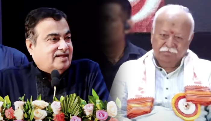 अचानक पैसा लेकर भागे Nitin Gadkari, ये मजेदार किस्सा नहीं सुना तो क्या सुना, हंसने लगे मोहन भागवत