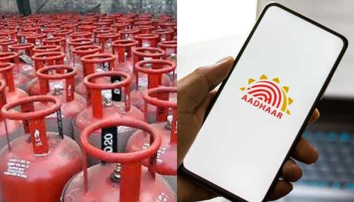 Gas Connection: सिर्फ आधार कार्ड से गैस सिलेंडर मिल रहे है Free, इस तरह करना होगा आवेदन