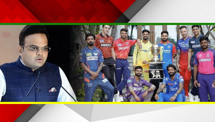 IPL 2025 में सभी टीमों को कौन सा बड़ा फायदा पहुंचाने वाली है BCCI, 1 बैठक के बाद हो जाएगा फैसला