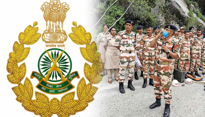 ITBP Recruitment 2024 : 10वीं पास हैं तो मिलेगा 69,000 वेतन ! ITBP में निकली बंपर भर्ती ! जल्द करें आवेदन