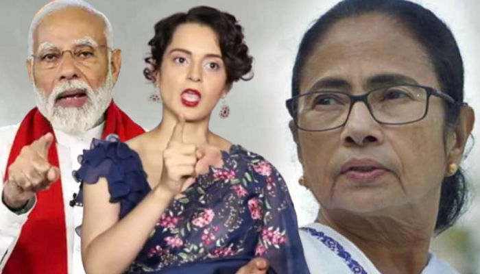 Kangana Ranaut ने Modi के लिए Mamta Banerjee पर जानिए क्यों निकाला भयंकर ग़ुस्सा