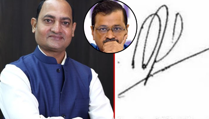 Kejriwal क्या PM Modi के रहते तीसरी बार दिल्ली का किंग बन पायेंगे ? Signature Guru Vivek Tripathi