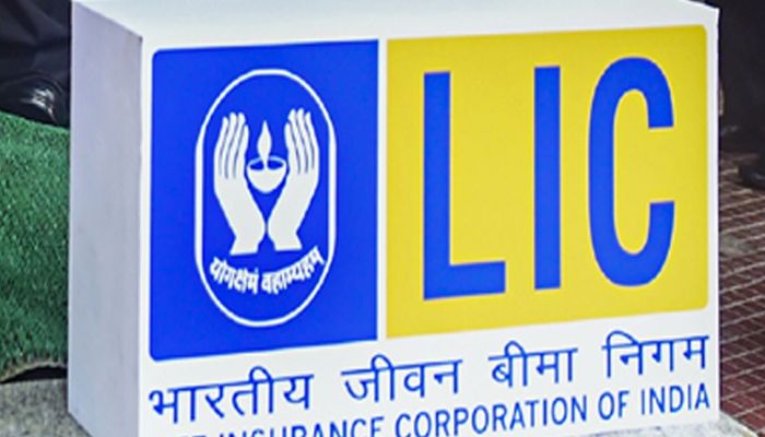 LIC Policy: एलआईसी ने पेश क‍िया बच्‍चों के ल‍िए धमाकेदार प्लान! गारंटी के साथ होगा फायदा