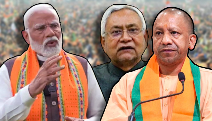 तीसरी बार जीतते ही Modi ने कर दिया भयंकर ऐलान, Nitish की हालत ख़स्ता, Yogi का जलवा