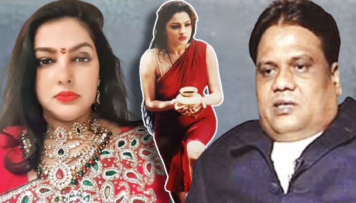 Mamta Kulkarni पर फिदा था डॉन Chhota Rajan, फिर हुआ कुछ ऐसा कि Mamta बन गईं संन्यासिन