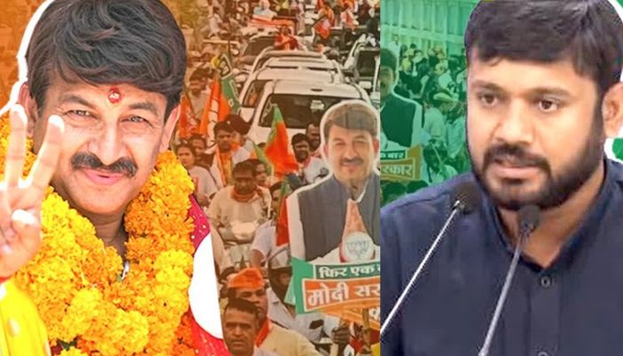 Manoj Tiwari का भौकाल देख Kanhaiya Kumar के पसीने छूटे! PM Modi के मंत्री भी देखते रह गए