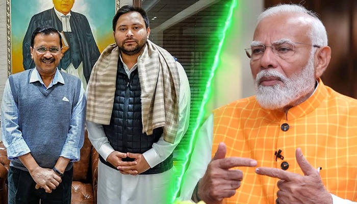 Kadak Baat : पीएम मोदी की बड़ी गारंटी से विपक्ष में मच गई खलबली, अब कौन जाएगा जेल कर दिया खुलासा