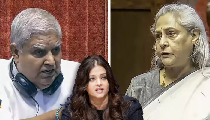 Jaya Bachchan को Jagdeep Dhankar ने ऐसा सुनाया, बीच में आ गईं बहू Aishwarya !