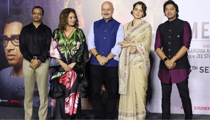 Emergency के Launch पर Kangana Ranaut ने Bollywood का काला चिट्ठा खोलकर रख दिया !