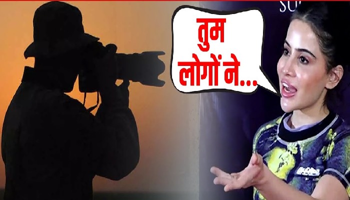 Urfi Javed ने Photographers से पूछ लिया ऐसा सवाल, हो गई सबके सामने बेइज्जती !