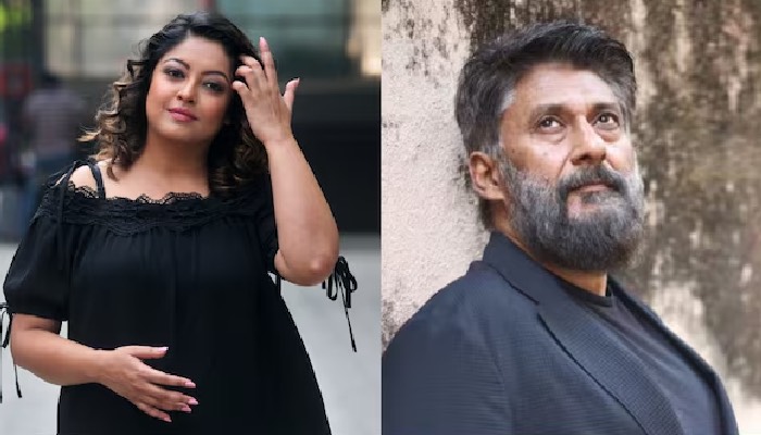 Tanushree Dutta ने Vivek Agnihotri पर लगाया गंभीर आरोप, बोलीं- मुझे शॉर्ट स्कर्ट में सबके सामने..