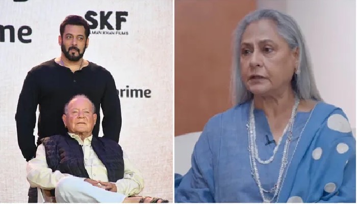 Jaya Bachchan की हरकत पर Salman को आया भयंकर ग़ुस्सा, ऐसे सिखाया सबक़ !