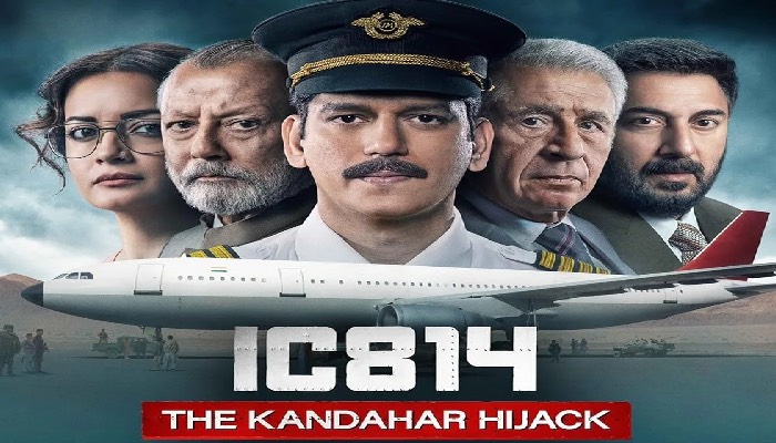 IC814 The Kandhar Hijack: हिंदुओं का अपमान मोदी से नहीं हुआ बर्दाश्त, घुटनों पर आया Netflix