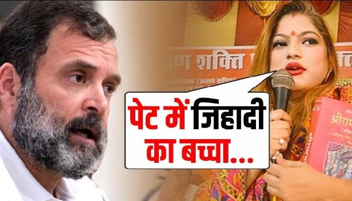 पूर्व सपा नेता Roli Tiwari ने जाति के मुद्दे पर Akhilesh और Rahul दोनों की बखिया उधेड़ दी !