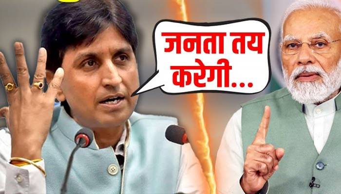 मोदी-राहुल-प्रियंका पर Podcast में क्या बोले Kumar Vishwas ? सुनिये