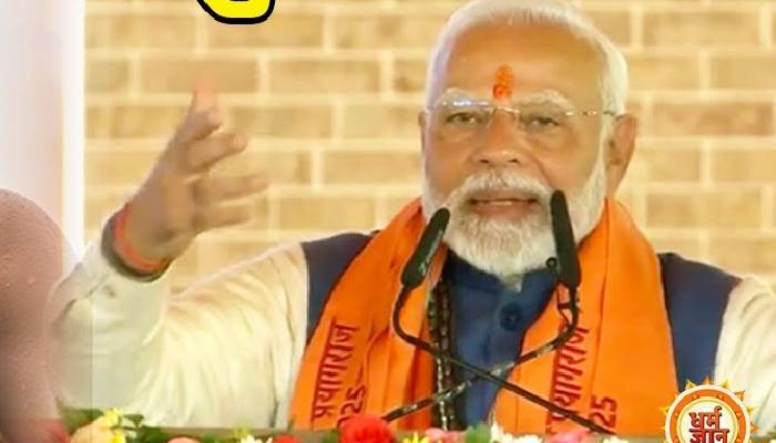 PM मोदी के “मिशन महाकुंभ” के आगे स्वाहा: हो गई विश्व की असुरी शक्तियाँ