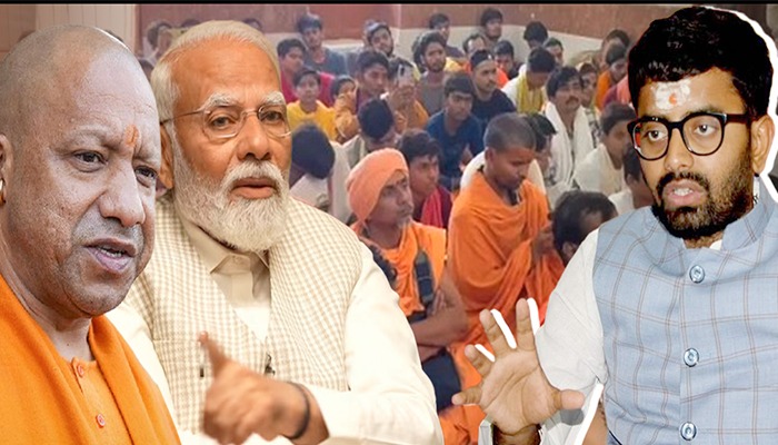 चुनाव से ठीक पहले Rohit Kumar Singh ने Kashi में भरी हुंकार, देखते रह गए Modi-Yogi !