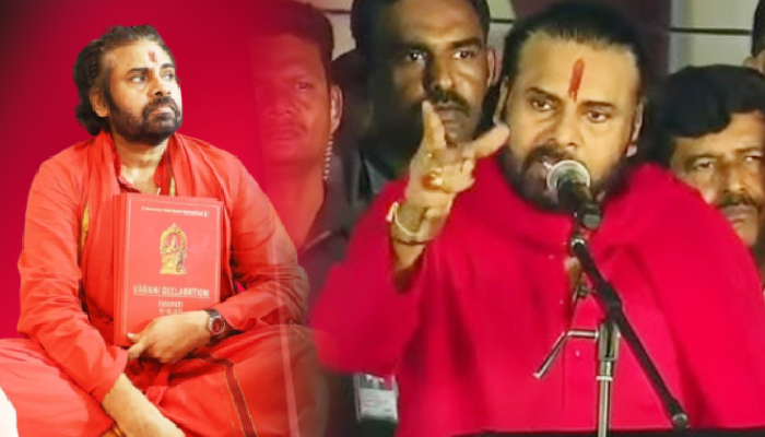 Pawan Kalyan: सार्वजनिक रैली में दहाड़ते हुए पवन कल्याण ने कहा - ''मैं सनातनी धर्म के लिए सब कुछ त्याग दूंगा''