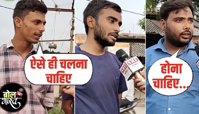 बुलडोज़र एक्शन पर क्या बोली यूपी की जनता , Public Opinion