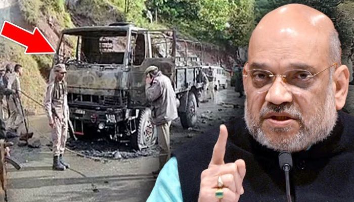 Poonch हमले के तुरंत बाद एक्शन में Amit Shah! देश में होने वाला है कुछ बड़ा ?