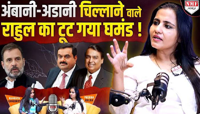 Dalchini Vending Machine की CEO Prerna Kalra के साथ Exclusive बातचीत