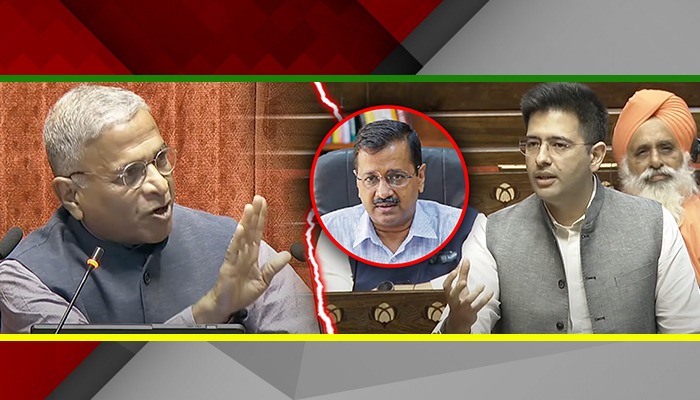 Rajyasabha में चिल्ला रहे थे Raghav Chadha, उपसभापति ने टोक दिया