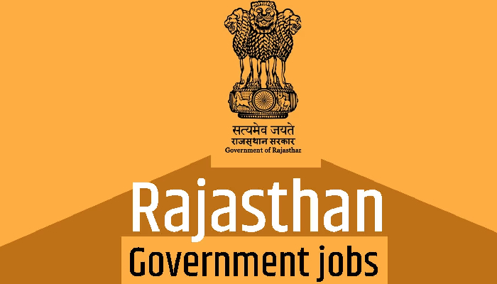 Rajasthan Government Jobs : न परीक्षा न कोई योग्यता ! 23,830 पदों पर  सीधी भर्ती ! सरकारी नौकरी पाने का बड़ा मौका !