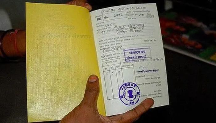 Ration Card: फ्री राशन के चक्कर में कही खाली न हो जाए आपका अकाउंट, ऐसे रखे ध्यान