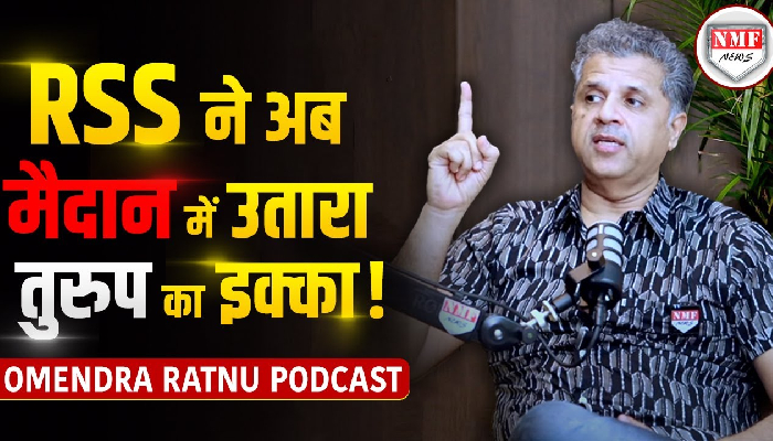 हजारों हिंदुओं को पाकिस्तान से निकाला, अब 3 करोड़ हिंदुओं को निकालने की तैयारी !