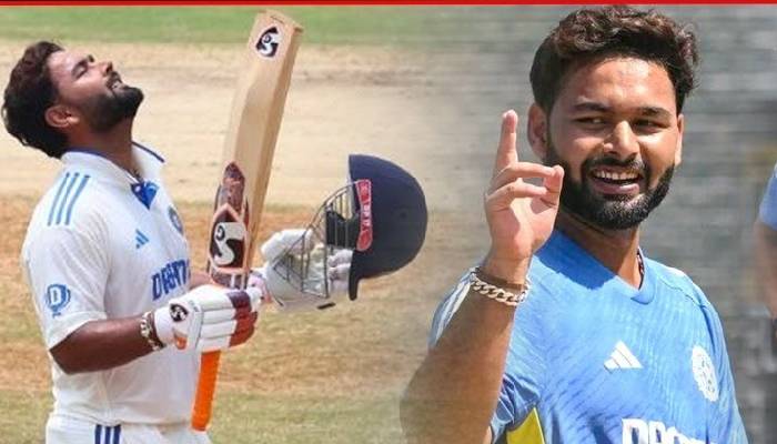 BAN को हराने के बाद Rishabh Pant पर हो गया बड़ा ऐलान,BCCI ने दे दिया बड़ा ईनाम