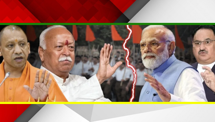 RSS का फैसला, महिला को कमान , बीजेपी का अध्यक्ष तय