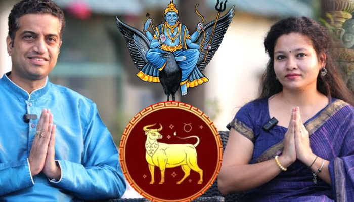 Vrashab को कितना कुछ देगा मार्गी Shani का 15 नवंबर से 29 मार्च तक का समय ? Mayank Sharma