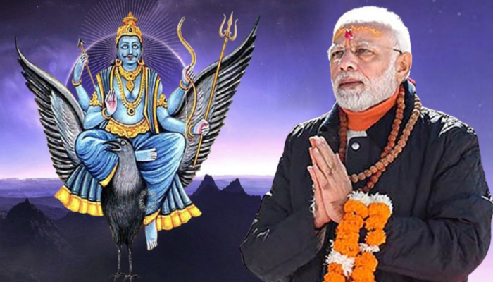 Shani की शुभ दृष्टि में रहने के लिए PM Modi दिन-रात क्या काम करते हैं