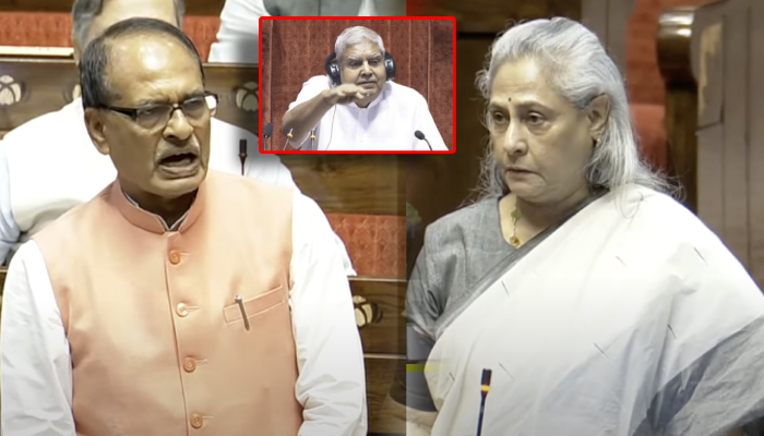 सदन में Jaya Bachchan ने किया Dhankhar का अपमान भड़के Shivraj Singh ने तो उधेड़ कर ही रख दिया