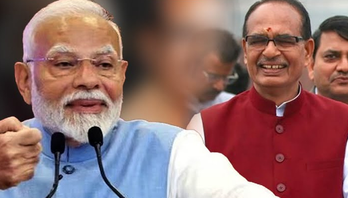 PMO ने दी Shivraj को अहम जिम्मेदारी, अब PM Modi की दूर होंगी सारी चिंताएं