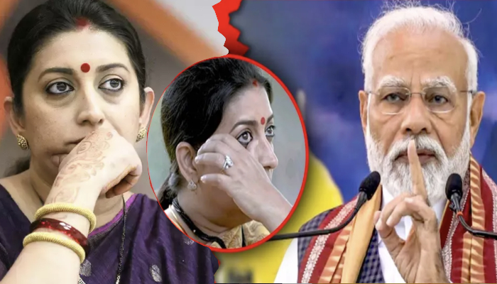 Smriti Irani को खाली करना पड़ेगा घर, Modi सरकार ने नहीं दिखाई रहमदिली