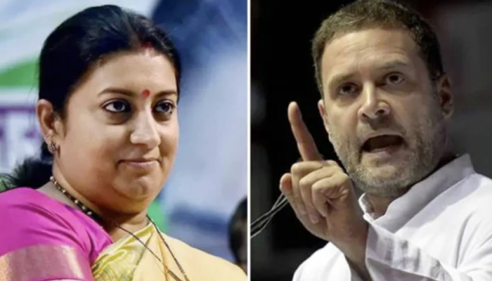 Smriti Irani ने ख़ाली किया घर, लोगों ने लिए मज़े तो Rahul को आ गया भयंकर ग़ुस्सा