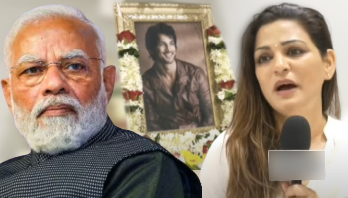 Sushant Singh Rajput की बहन Shweta ने सरकार के लिए कही ऐसी बात , Modi भी होंगे हैरान