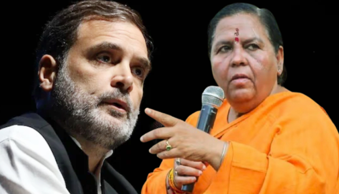 Rahul Gandhi ने America में दिया भोलेनाथ पर ‘ज्ञान’ तो क्यों भड़क गईं साध्वी Uma Bharti ?