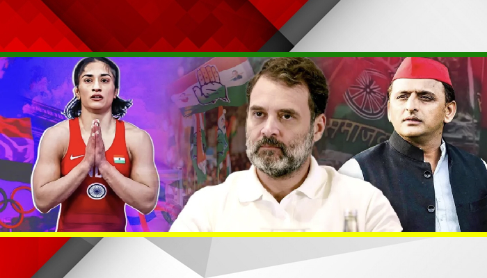 Vinesh के नाम पर राजनीति चमकाने चले थे Rahul-Akhilesh, तगड़ी क्लास लग गई