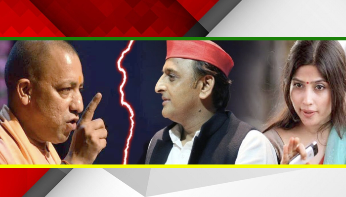 क्या Akhilesh भूल गये Yogi Adityanath एक भगवाधारी महंत भी हैं