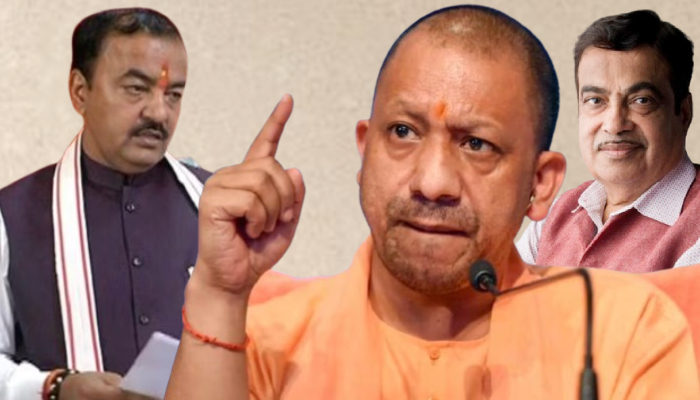 Yogi को मिला गडकरी का साथ ,Modi-Shah-Keshav की बजाई बैंड